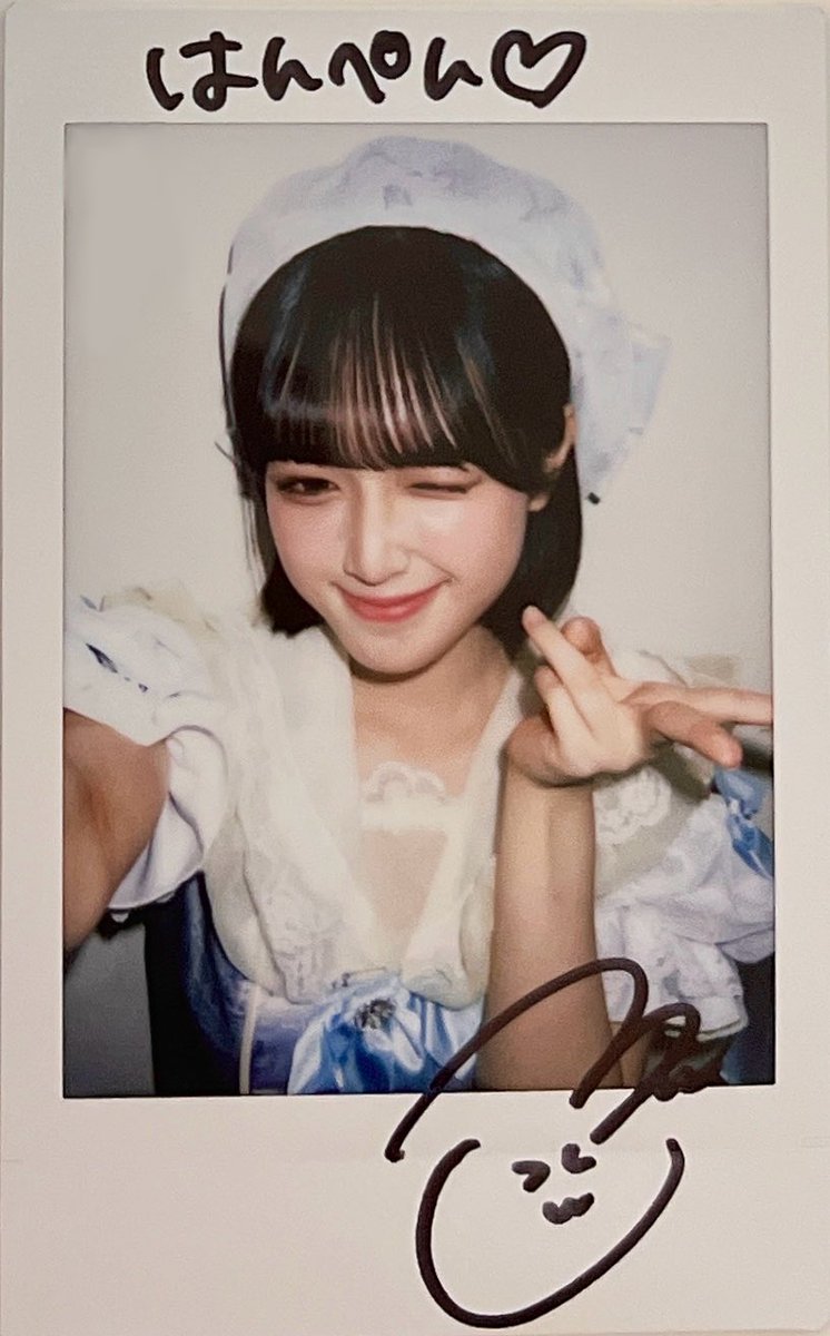 はんぺん💚 on X: 