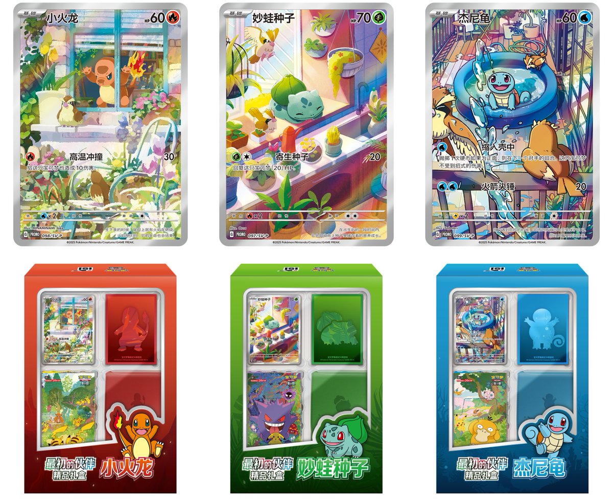 ポケモンカード AR 80枚 まとめ ポケカ 718 ポケモンカード AR 80枚 まとめ ポケカ 718 - メルカリ