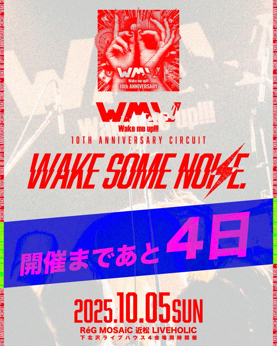 【貴重】B.A.P WAKE ME UP ポスター サイン入り 貴重】B.A.P WAKE ME UP ポスター サイン入り