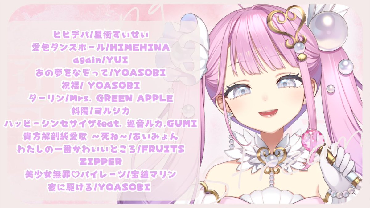 ♡A&R♡様 ❄️💫💕👶🏻ྀི