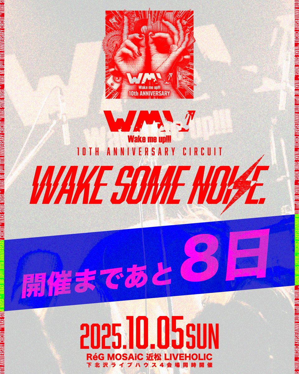 【貴重】B.A.P WAKE ME UP ポスター サイン入り 貴重】B.A.P WAKE ME UP ポスター サイン入り