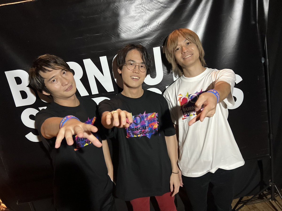 FCワンマンライブ
ご来場ありがとうございました！
懐かしい曲いっぱいのセットリストいかがでしたか☺️？
3月からの全国ツアーもよろしくね！

#バーンアウトのライブ