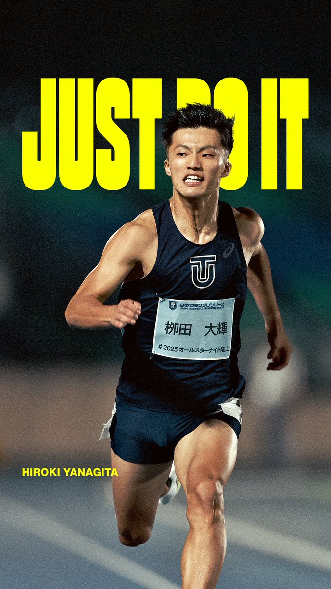 ❗️最終セール早い者勝ち❗️ 【07-08】インテル　NIKEトラックジャケット ❗️1日限定セール❗️ 【07-08】インテル NIKEトラック