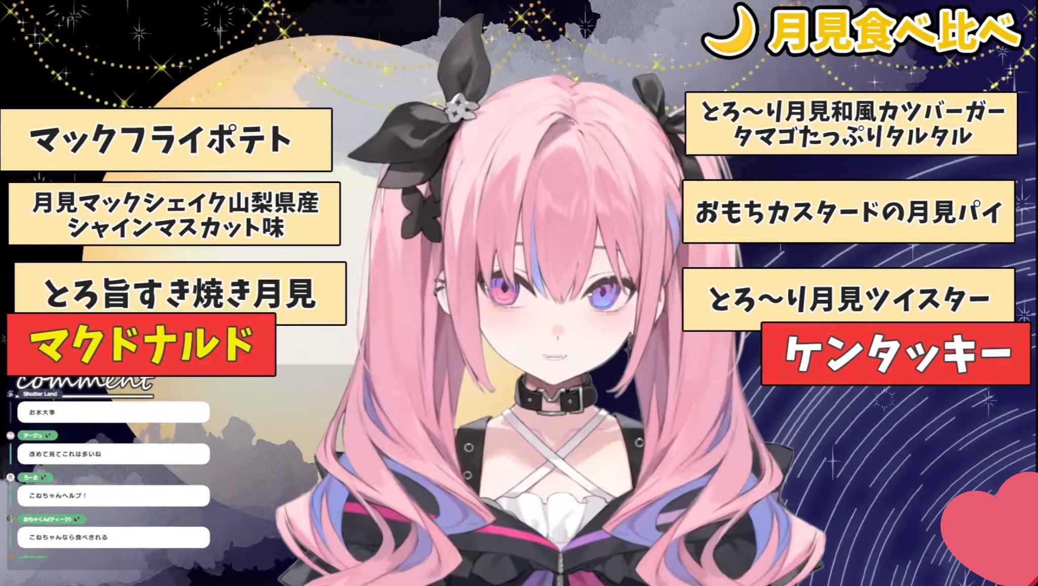 ネコみう 5xECgaGVXWCoi9eKA1sqgtL8bceXWK