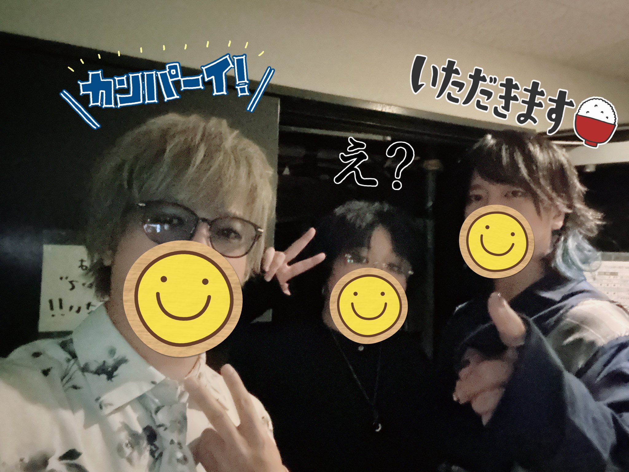 なもない 無音 umm.com 缶バッジ Amazon.co.jp: UMM 缶バッジ 配信者 歌い手 ツナカン むねワン