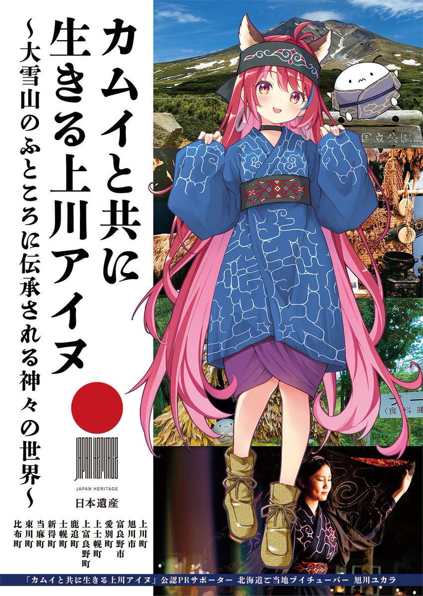 佐藤の品になります。 Amazon.co.jp: 山形県産 さくらんぼ 佐藤錦 (秀品 M玉) : 食品