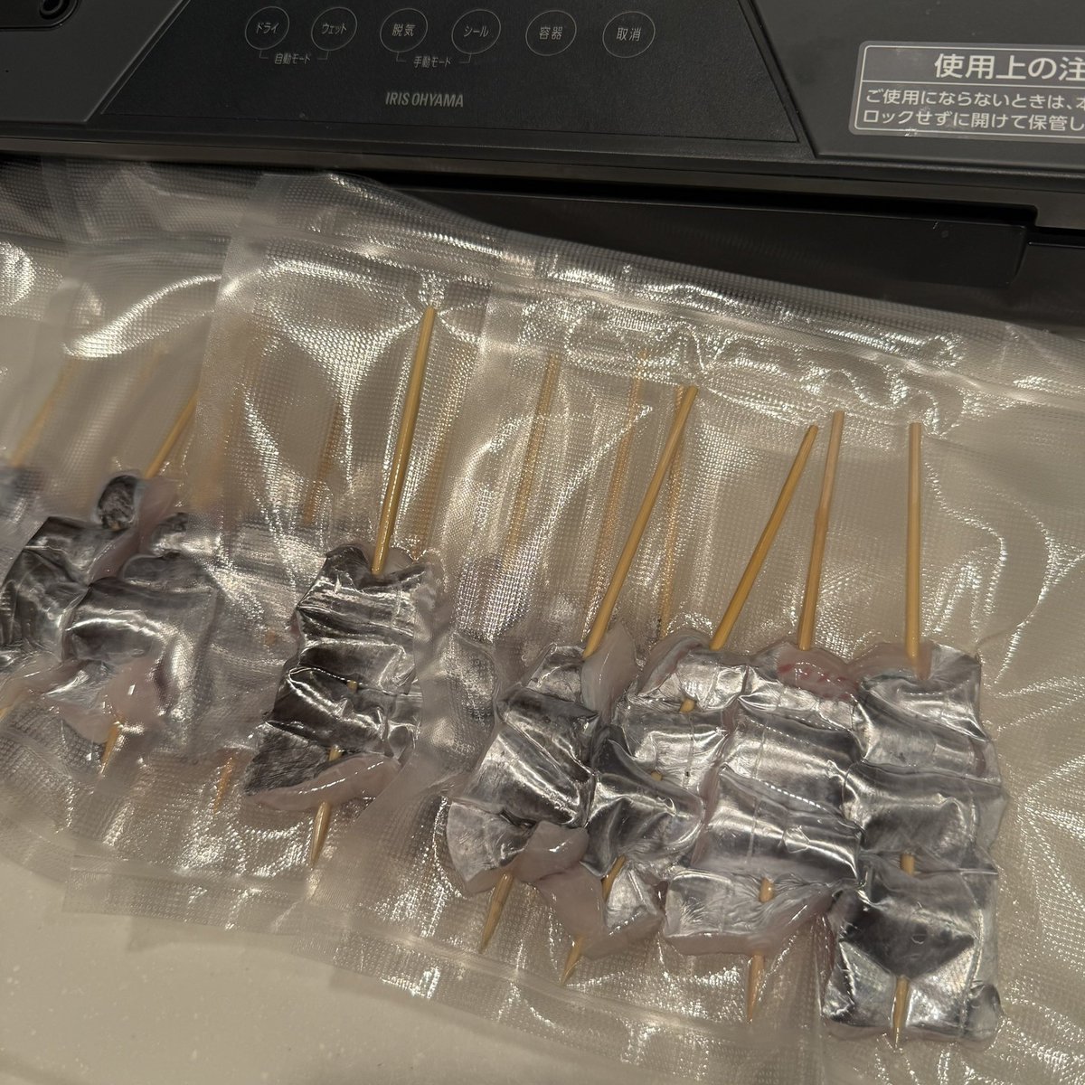 新しい包丁🔪
とても良き✨🥰

串にして
毎度お馴染み
真空パック🐟✨