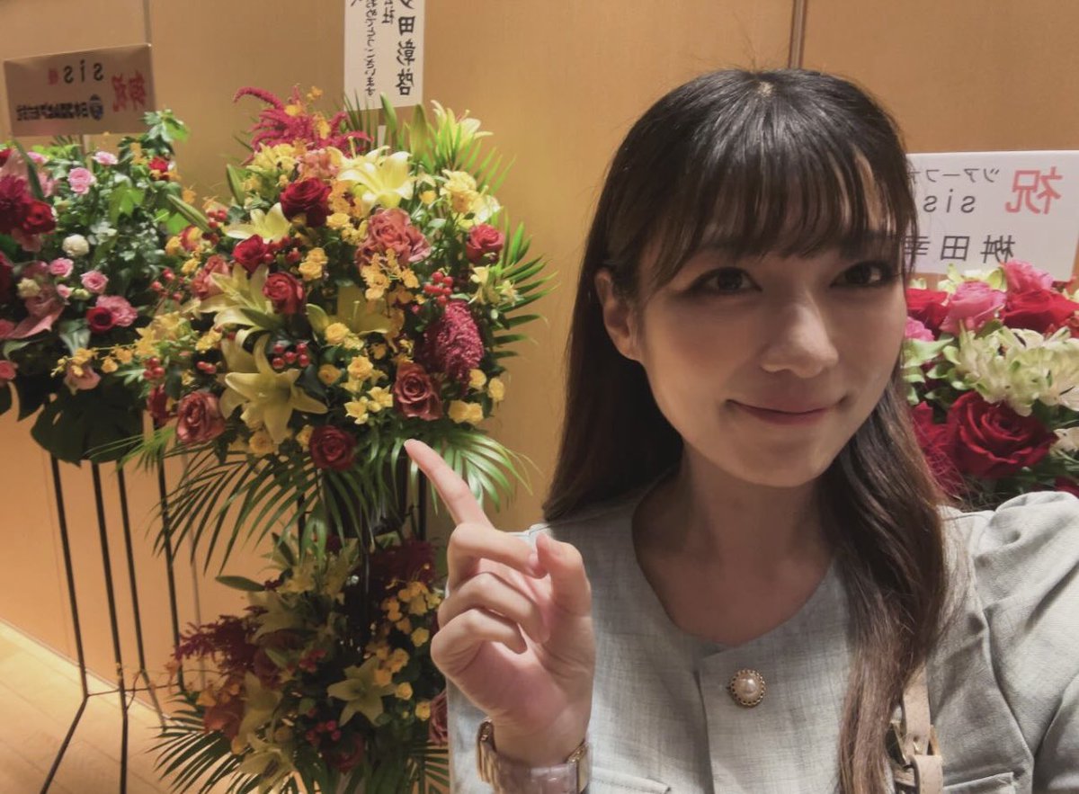 #トロットガールズジャパン
#福田未来
今日は日曜日❗️
未来ちゃんの定休日です👍🏻

ファンクラブには
顔出してくれて新作ビール🍺を
オススメしてました😇

未来ちゃんらしくて
流石だな〜と思った本日でした🫠

各種SNSこちら✨
X→<a href="/mirai_104/">福田未来🌼</a> 
tiktok→ mirai_104
Instagram→ mirai_104
YouTube→