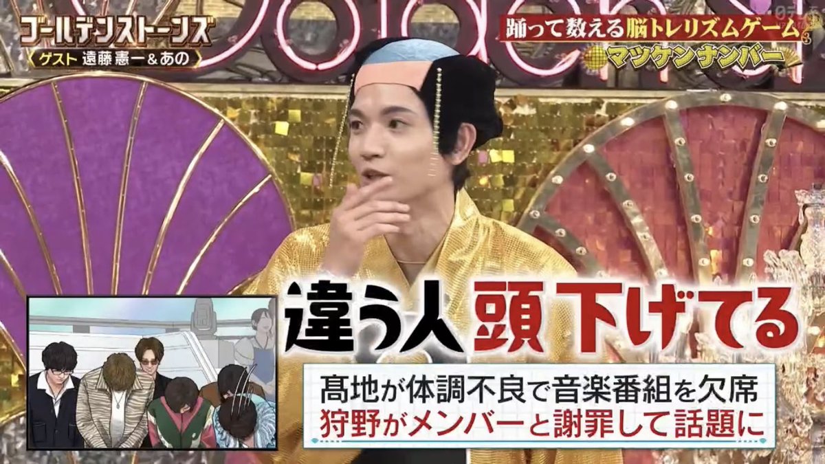 あ〜きゃん♬様　6点おまとめ ブースターパック 星火燎原編 爆拳！綺羅星 ｜ Z/X - Zillions