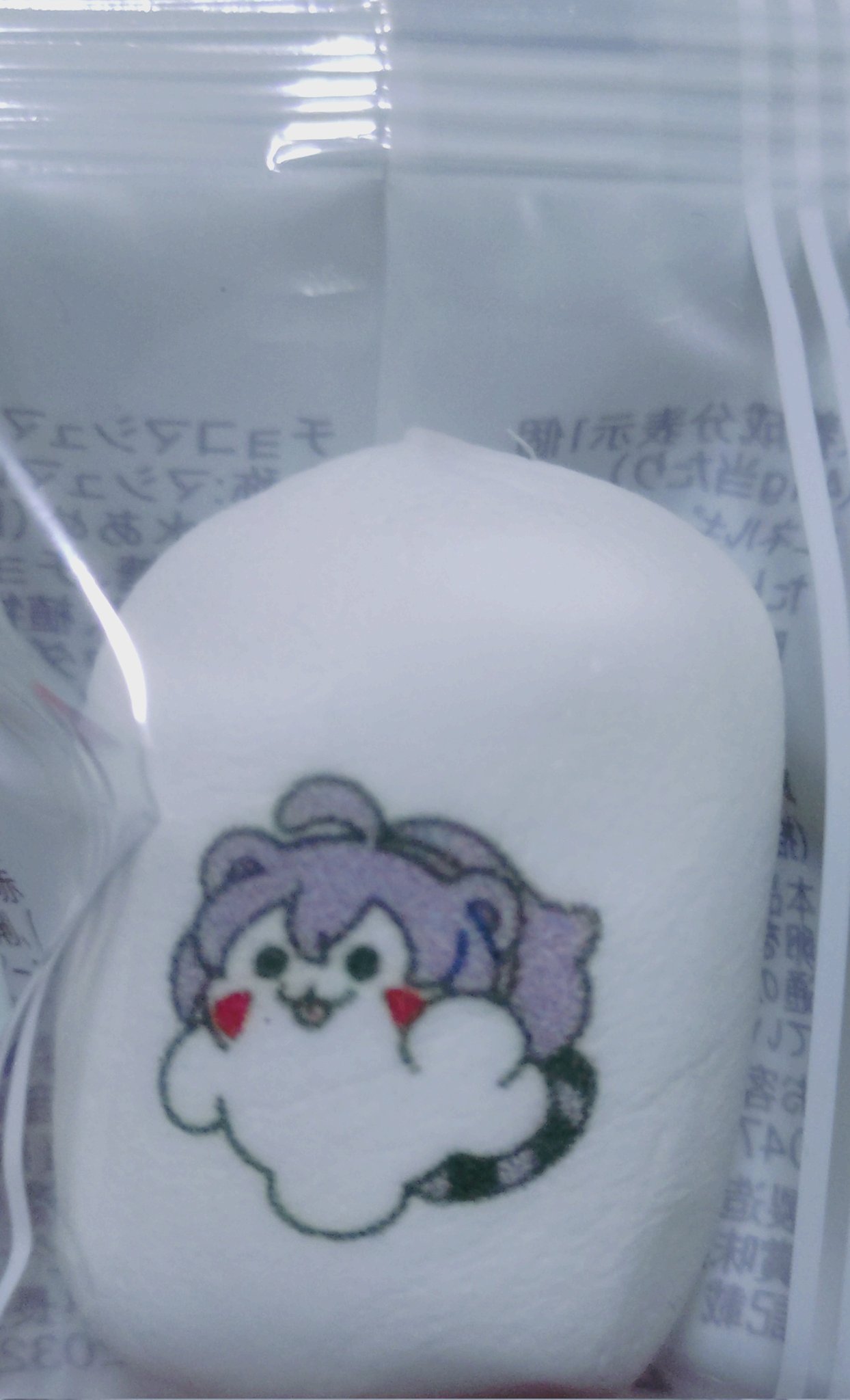 おでんくん　 ☆おでんくん でんでん風鈴□全5種