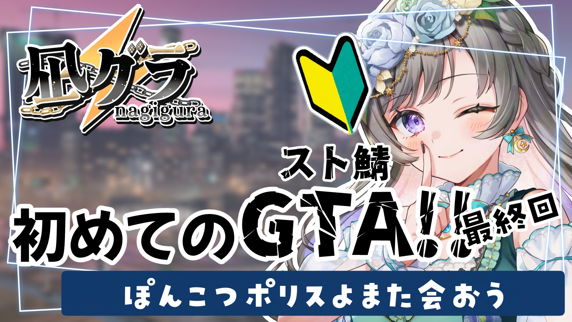 熾炎舞遊月・肆　UR 匿名配送 Amazon.co.jp: 熾炎舞 遊月 参 UR wixoss ウィクロス : おもちゃ