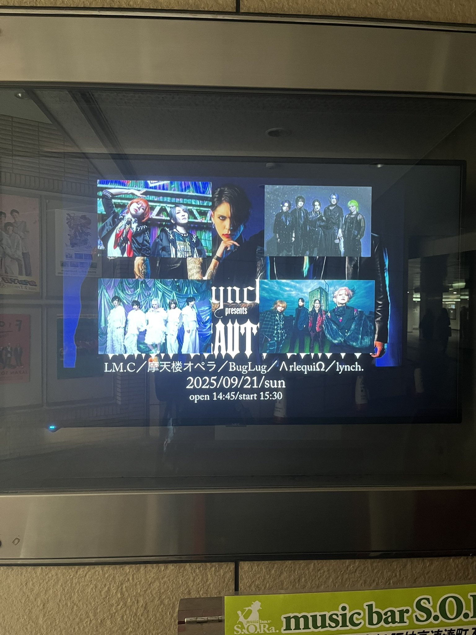 もっち様確認 もっち(Lv:39) on X