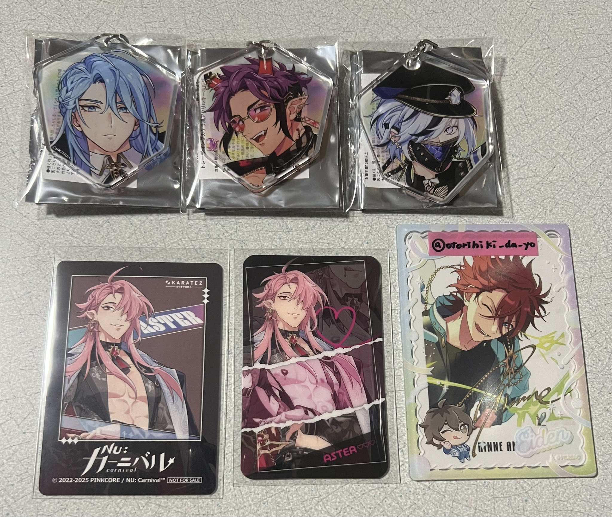 NU:カーニバル ぬカニ カラオケの鉄人 特典 ルームキー エイト