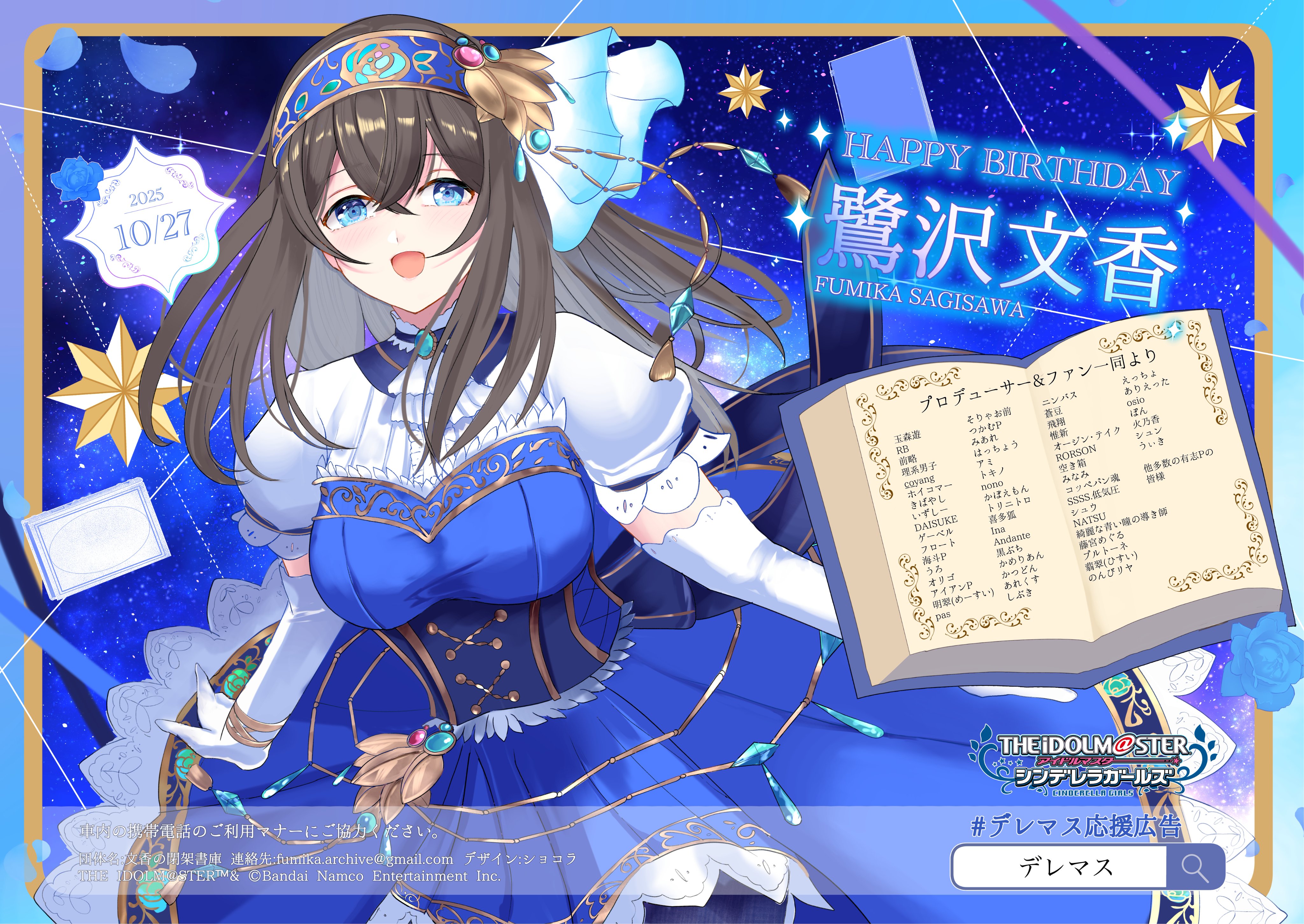 ショコラ様 ご相談ページ dショッピング |ホテルオークラ ショコラセレクション （12個