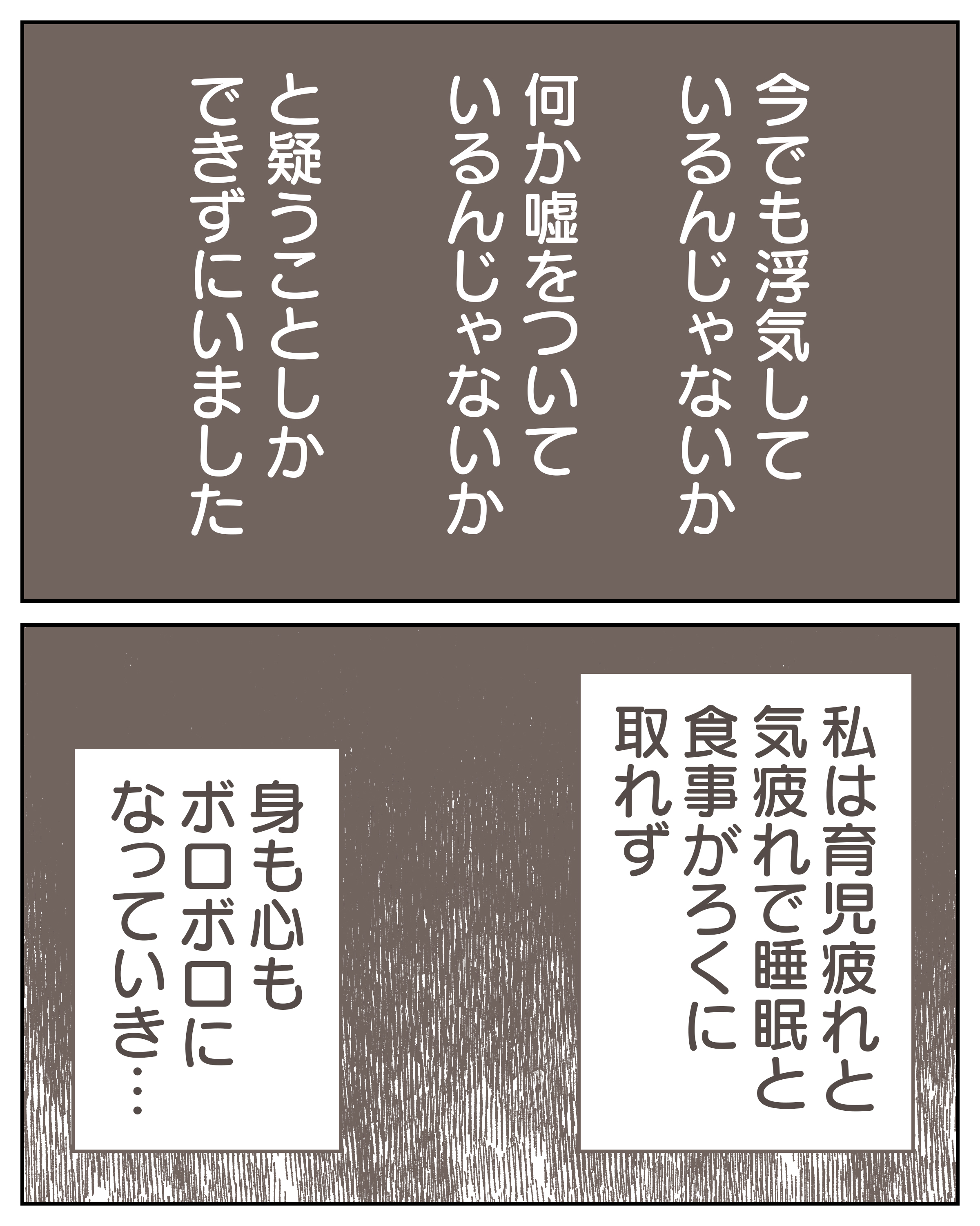 ジャンク？親戚から、綺麗にしましたが、カバーは外し方不明、必ずコメント下さい！ 3cha@シャンプー on X: 