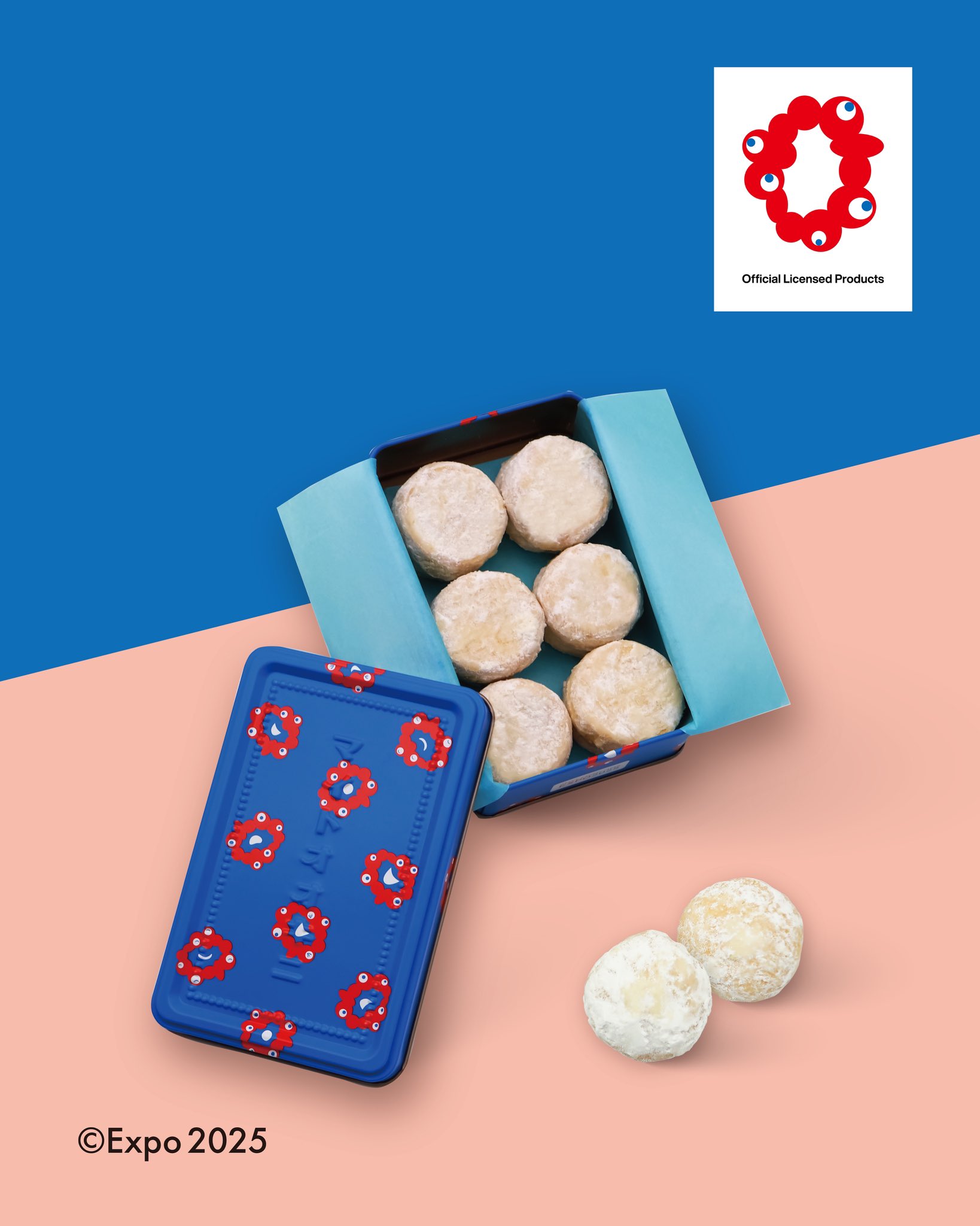 オオキニ缶　5缶 マイドオオキニ缶 | collage de la vie～日々のカケラ～