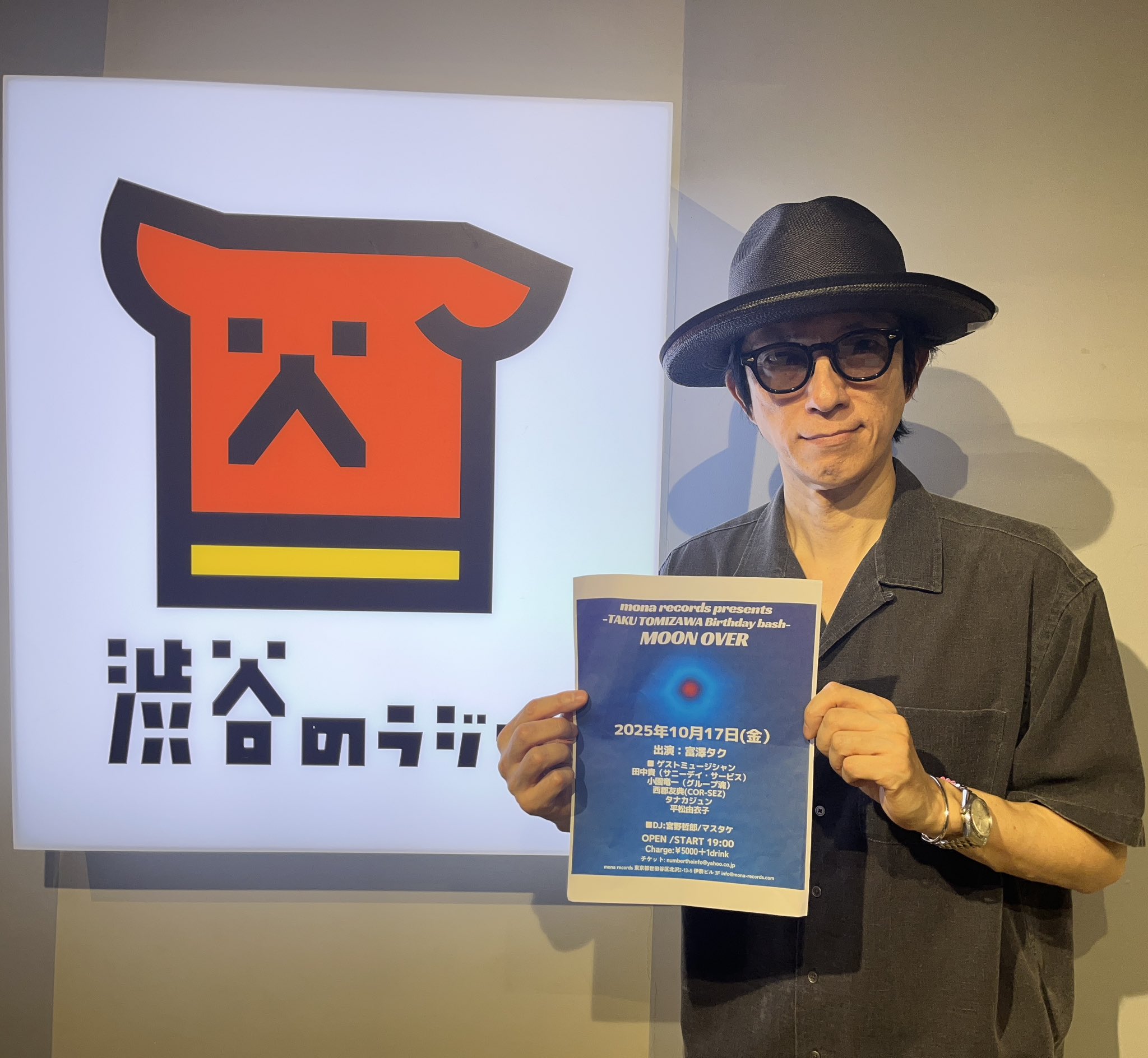 奈良美智　アナログ　レコード　ホワイトプレス版　おまけ付　Survive アナログ レコード 