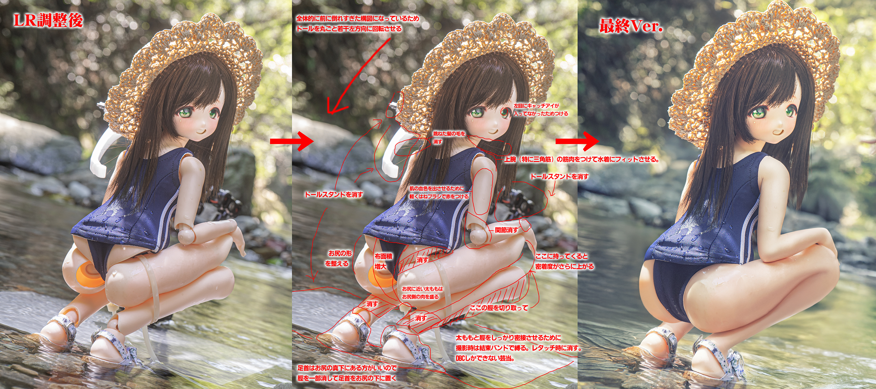 まりんこ　参考画像 りんごちゃん🍎 on X: 