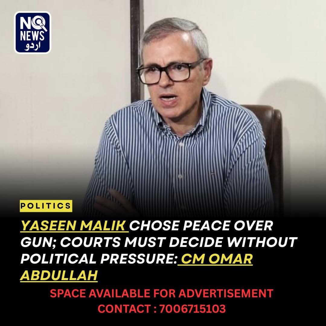 Yaseen Malik chose peace over gun; courts must decide without political pressure: CM <a href="/OmarAbdullah/">Omar Abdullah</a>