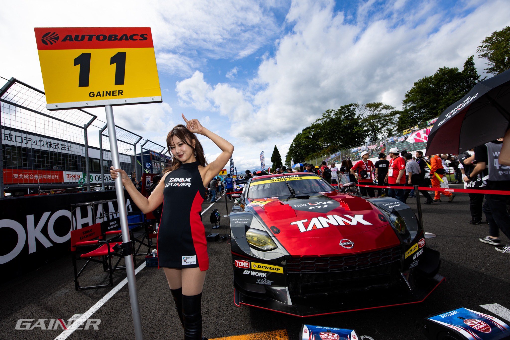 三宝愛久奈🐉🏁さんぽうあぐな on X: 