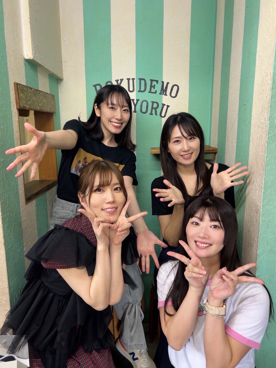 中田ちさと (@chisatonakata0) on Twitter photo 本日は #さわやか3組
たなみんがゲストで来てくれました🥺
2人で水夫は嵐の夢を見るをやりました!
チームB公演にはよく出させてもらっていたし大好きな曲がいっぱい💕
毎回私のおしゃべりが過ぎてすみません…
ぴっぴ咲子いつもありがと🥺
次回は11/22(土)開催です!
またみんなに会えますように✨ 本日は #さわやか3組
たなみんがゲストで来てくれました🥺
2人で水夫は嵐の夢を見るをやりました!
チームB公演にはよく出させてもらっていたし大好きな曲がいっぱい💕
毎回私のおしゃべりが過ぎてすみません…
ぴっぴ咲子いつもありがと🥺
次回は11/22(土)開催です!
またみんなに会えますように✨