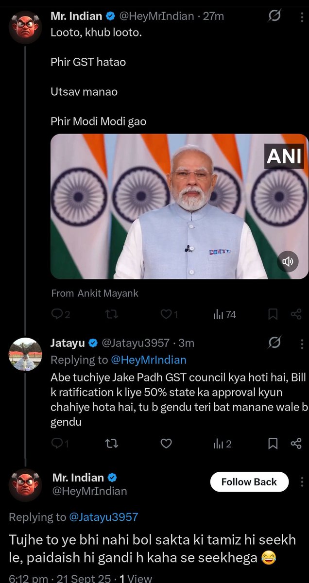 Jatayu3957's tweet image. Thoda sa padhi likhi bat kar do Ardhnamazi block karke chale jate hain wo b gali deke🤣🤣
#ModiAddress