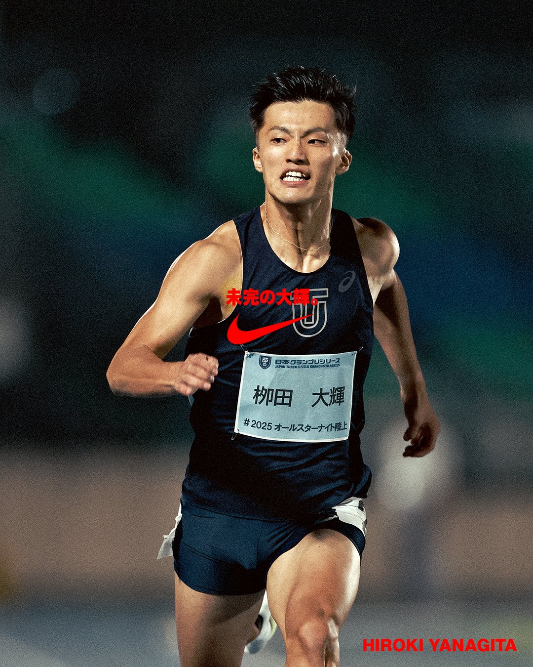 ❗️最終セール早い者勝ち❗️ 【07-08】インテル　NIKEトラックジャケット NIKE ナイキ INTER インテル トラックジャケット ジャージ