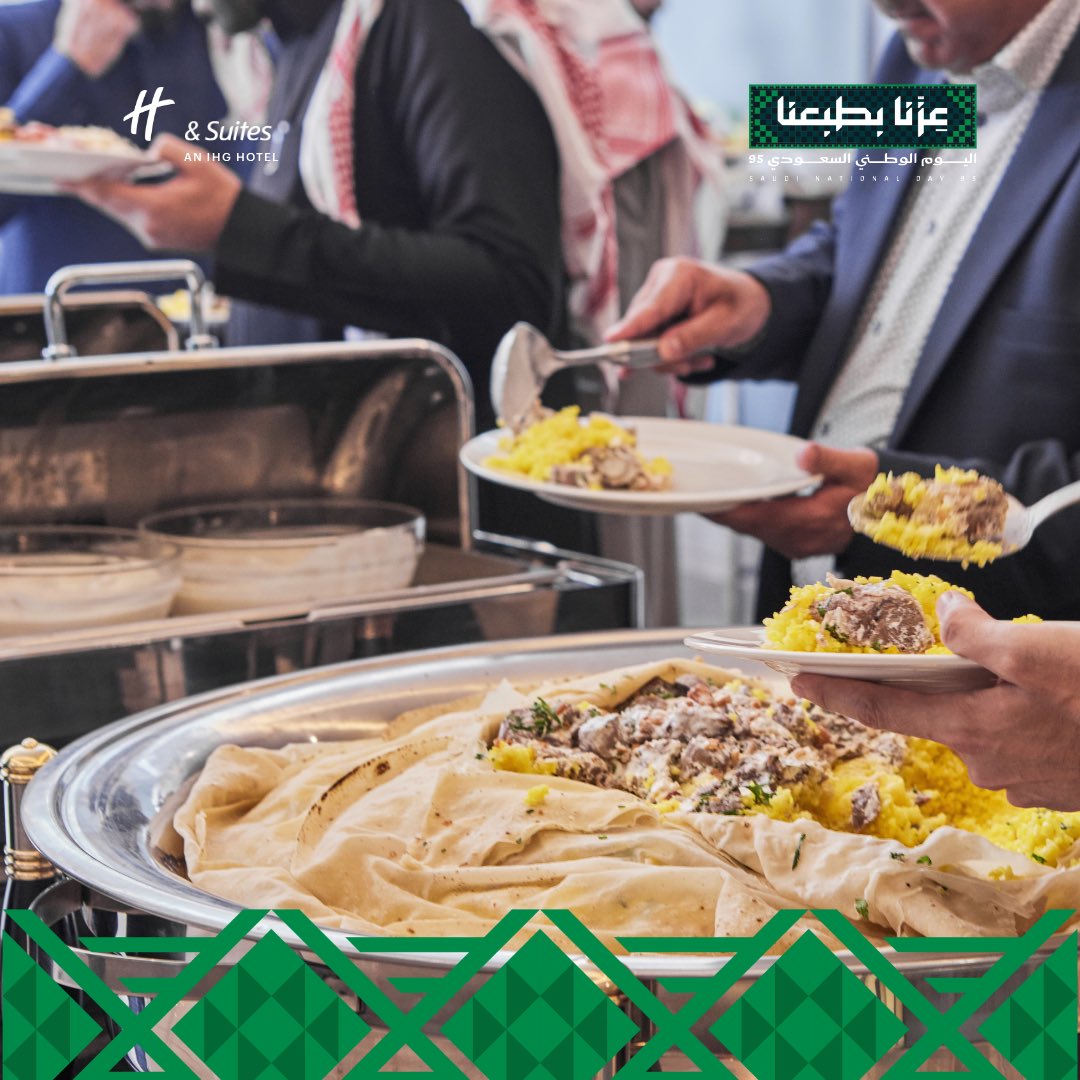 احتفل باليوم الوطني السعودي مع هوليدي إن تبوك!
بوفيه اليوم الوطني بـ 95 ريال فقط.🇸🇦
Celebrate Saudi National Day with Holiday Inn Tabuk!
National Day Buffet for only 95 SAR 🇸🇦

#اليوم_الوطني_السعودي #هوليدي_إن_تبوك 
#holidayinntabuk #saudinationalday95