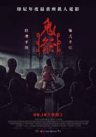IAAH666TW's tweet photo. 今天跟印尼排球妹去看印尼的恐怖電影
我第一次在戲院看到那麼多的印尼人
口罩趕緊���上怕遇到眼熟的😁
印尼的恐怖電影跟一般恐怖電影差不多
但最恐怖的是整個廳的空氣瀰漫著印尼奇奇怪怪的香水味😵‍💫😵‍💫😵‍💫 https://t.co/Fte2qJQgKe