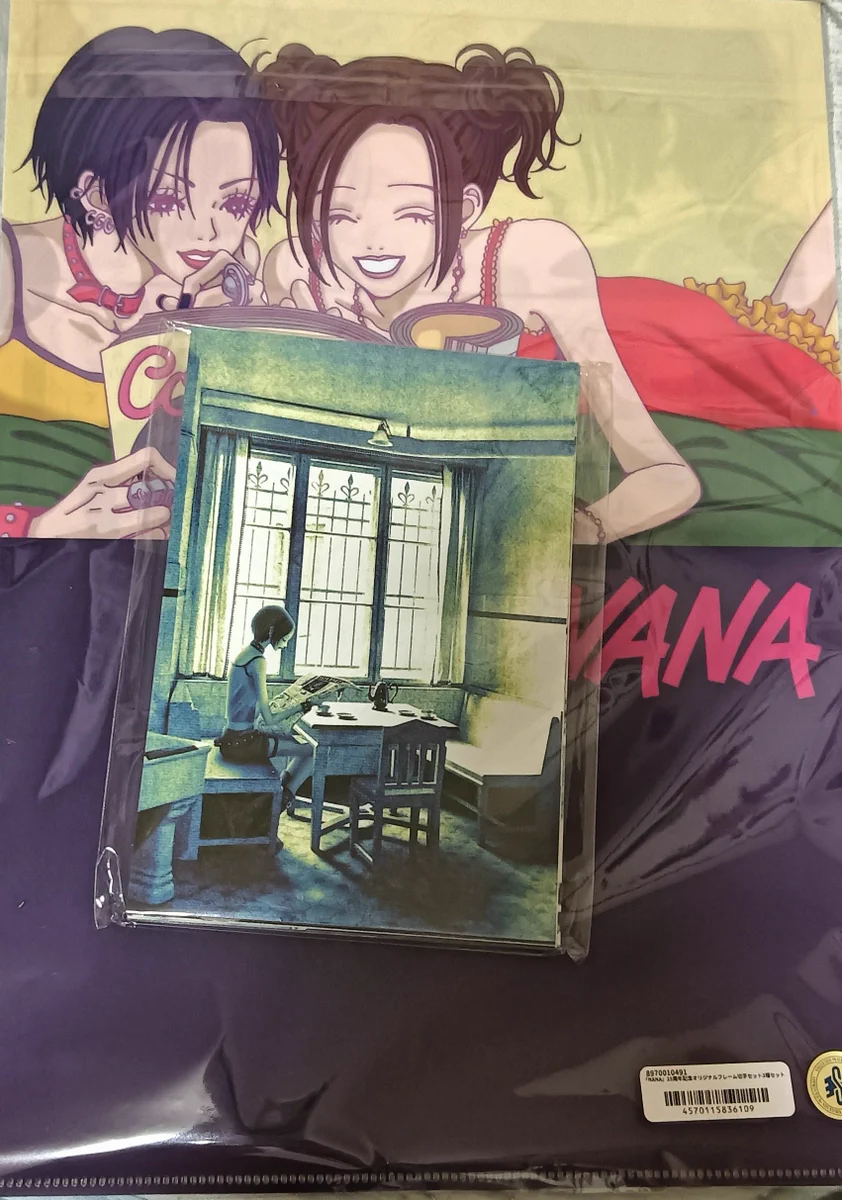 矢沢あいNANA姉妹στο X: 
