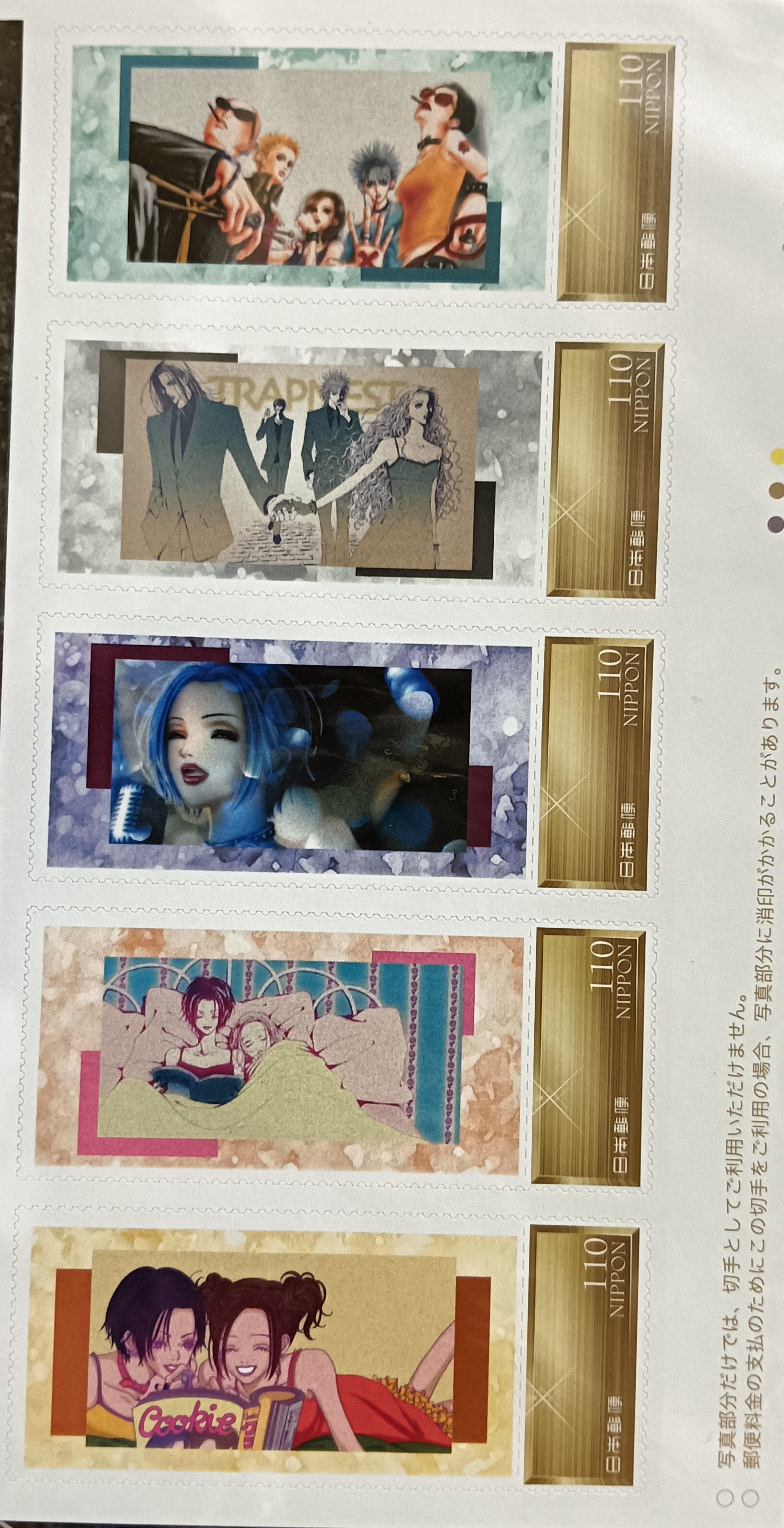 【入手困難】NANA 矢沢あい セレクトTRUMP【希少品】 入手困難】新品未開封 矢沢あいセレクトNANA TRUMP【希少品