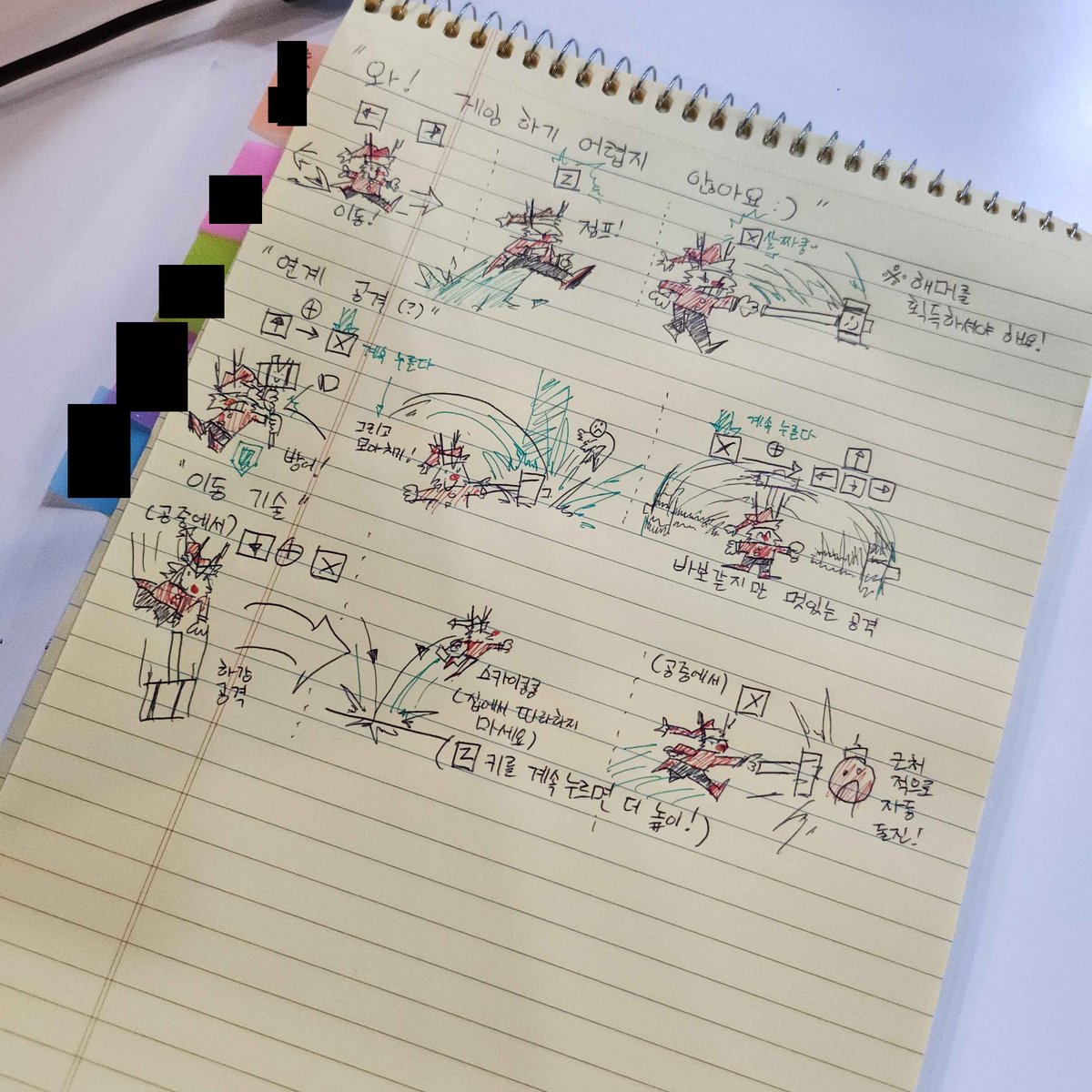 어제 게임 쇼케이스하러 현장에 왔었는데, 그제서야 집에서 게임 매뉴얼을 프린트해온다는걸 까먹은거 있죠? 그래서 아침 일찍 현장에 와서 가지고 있던 전공 노트책에 그냥 슥샥쇽 부리나케  휘갈긴 메뉴얼입니다. 게임 개발 쉽지 않네요