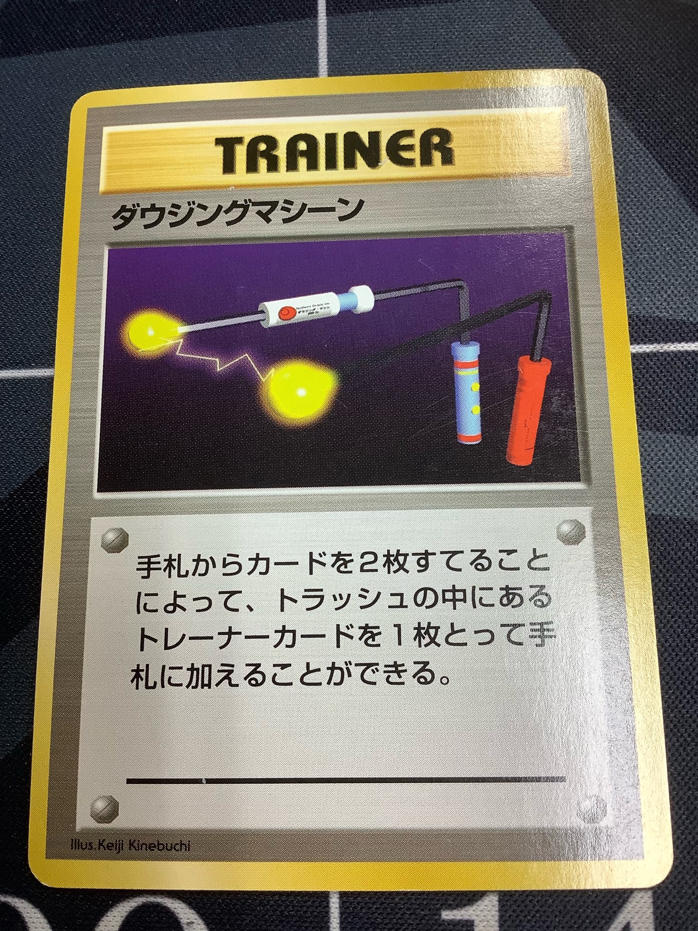 ENNDAL_TCG on X: 