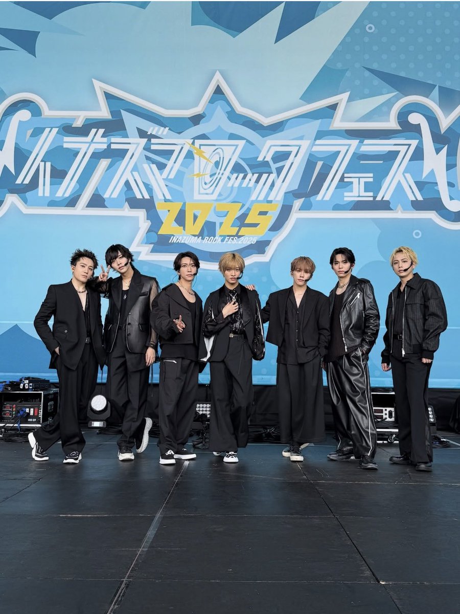 YU (@imp_0714_0818_) / X