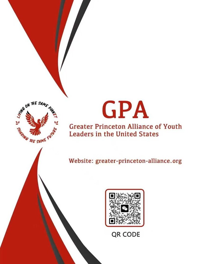 Greater Princeton Alliance of Youth Leaders event yesterday. Recognizing students for their efforts in their communities. Thanks for the invitation to join you and be part of festivities. Thank you Szechuan House for the great food and hospitality. instagr.am/p/DO3WqNgkRLk/