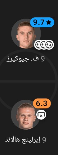 ysb_o2's tweet image. رهاني اليوم جيو 

اخر مرة لعب ضد الستي كانت هذا النتيجة 🐐