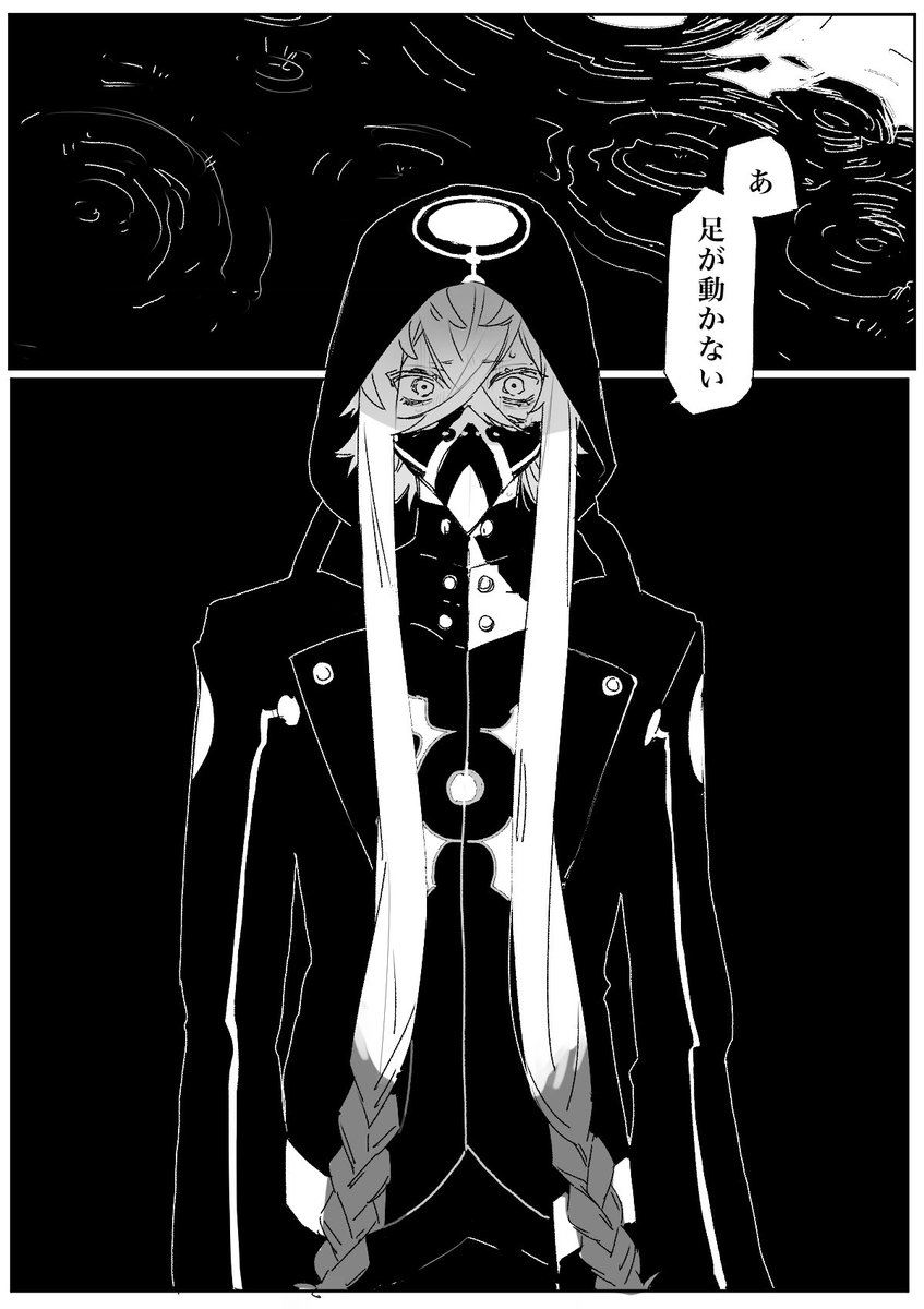 ぽむページ Highlights by ぽむ (@pomujoynet1) / X