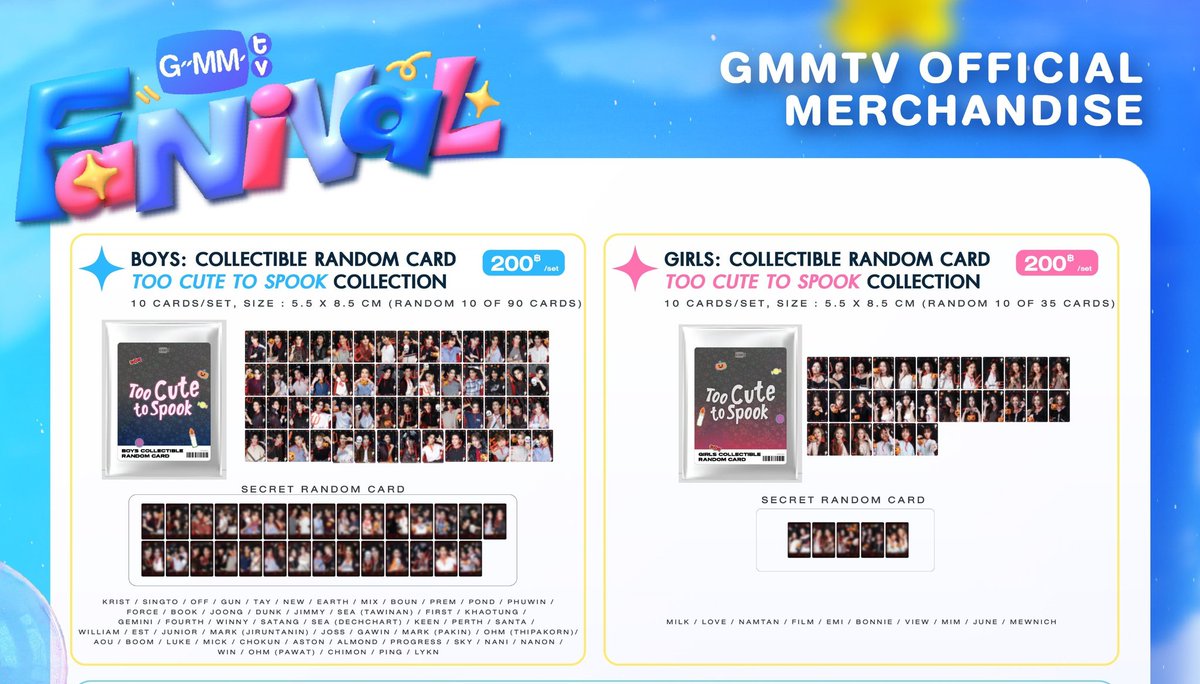 บนคั้บ ❕️✨️🎀

แจก Random 2 ซอง 1คน
*แกะ1ไม่แกะ 1*

🔥เป็นลูกค้าในร้านด้วย ได้ 4 ซอง🔥

^^ ลงฟอร์มทัน รอบวันที่ 12 ^^🍃✨️

ประกาศผลพรุ่งนี้ 22.00
🌤 รี+ เฟบ

#ตลาดนัดgmmtv
#ตลาดนัดgmm