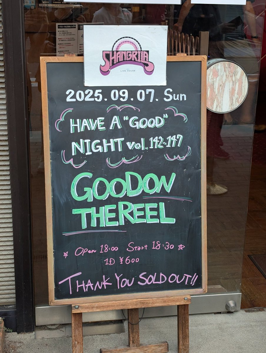 masaxperia039's tweet photo. 2日間最高でした!!
なんなら梅田も最高でした!!
ありがとうございました!!
再会できることを祈っています。
#GOODONTHEREEL #GOTR https://t.co/ZJNtr4UcO8