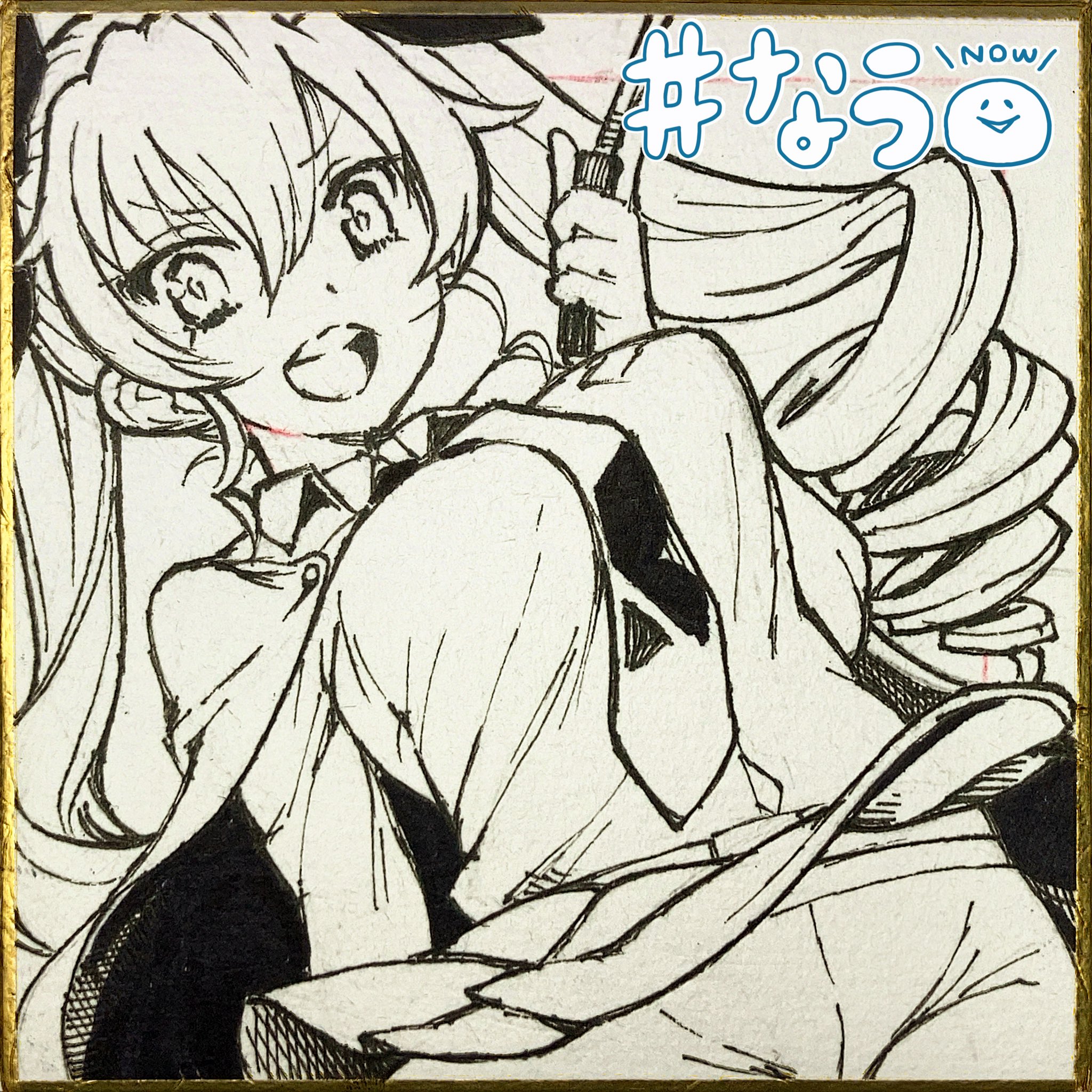 砂絵　逆バンジー Sinothreebody on X: 