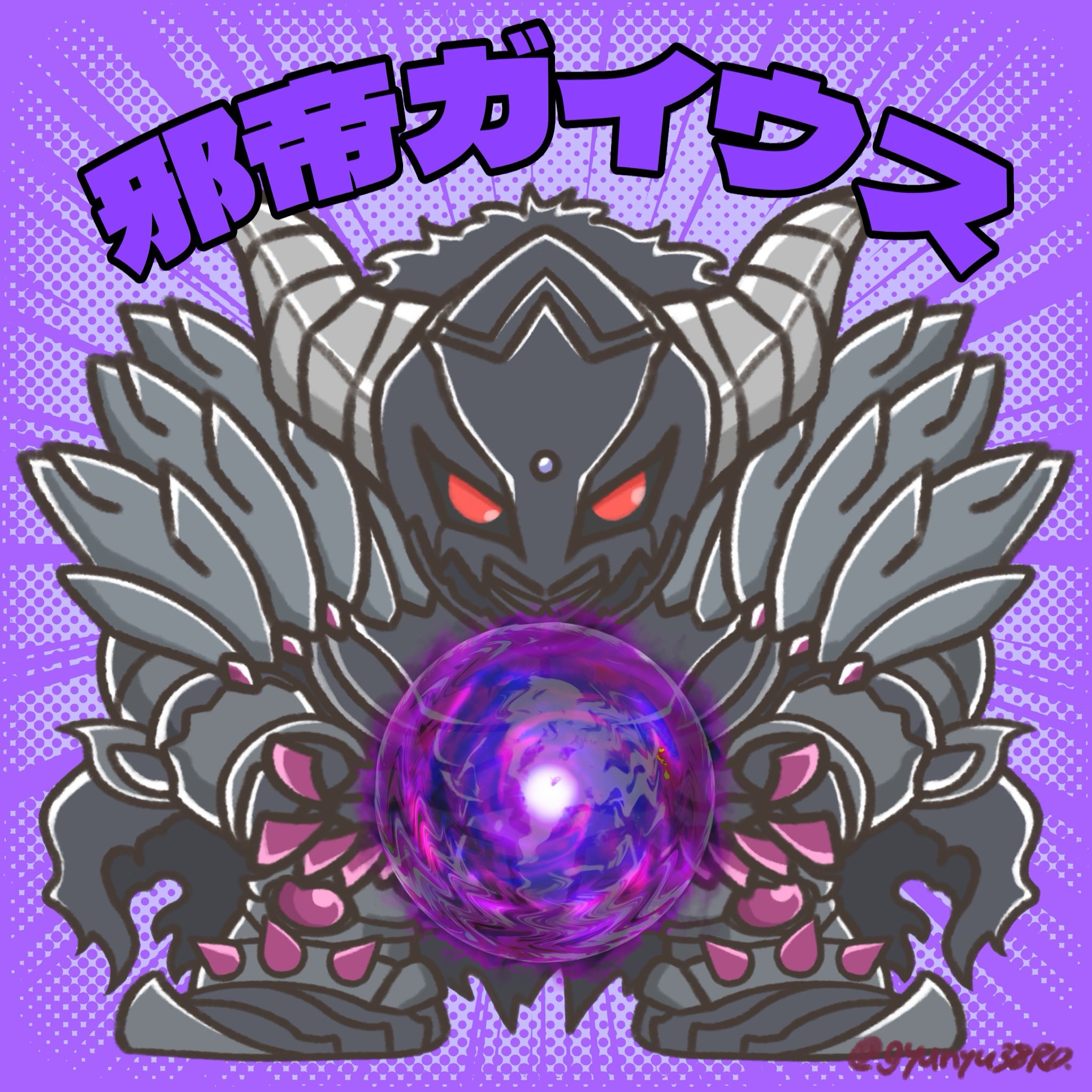 アデシ (@adeshi0693119) / X