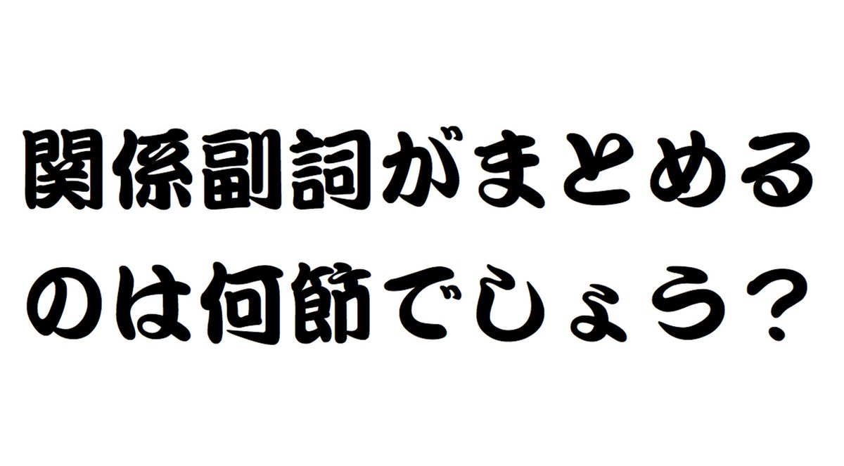 台風が日本列島をたびたび縦断するこの時期に、決まってこの質問をする