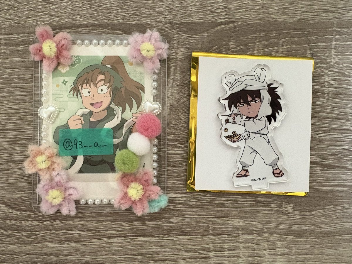 【交換/譲渡】忍たま乱太郎 忍たま 体験展 ご当地 アクリルスタンド  トレーディングミニキャラ

【譲】天鬼

【求】善法寺＞定価＋送料

郵送のみ
お気軽にお声掛けください。