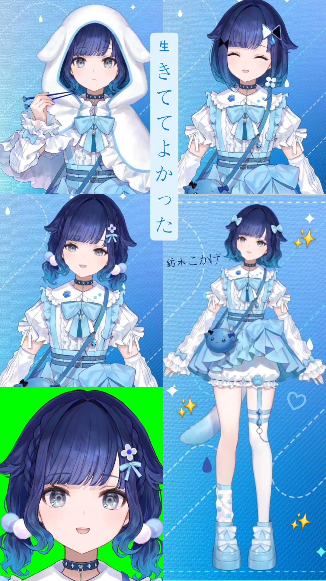 ⭐︎ぎゅな⭐︎ ラブラッシュ | LUVRUSH. by SUPERSTAR キッズ 通販 LUVRUSH. by