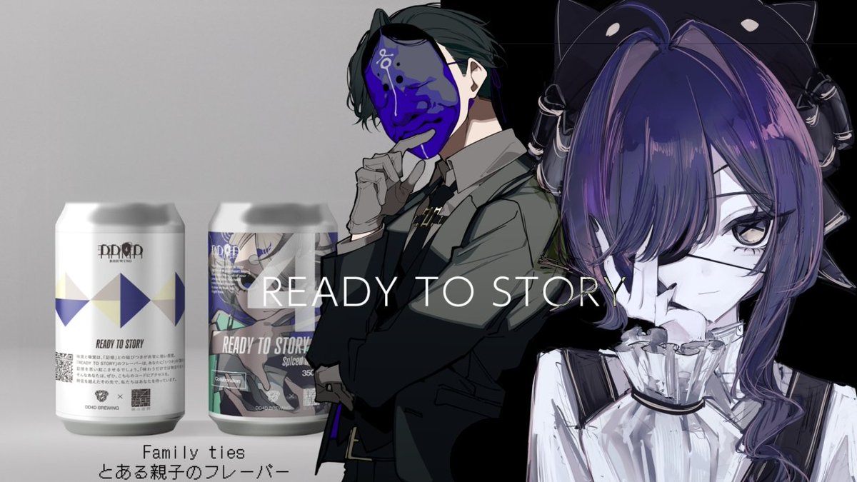 遺品整理◼️蔵からかなり古い超特大な星4つの謎のお皿が出てきた! 第四境界 (@daiyonkyokai) / X
