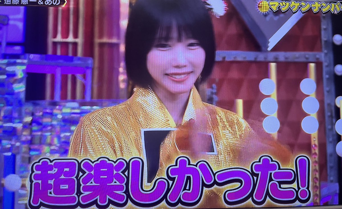 【超レア】あのちゃんリリイベソロチェキ2013-2014頃 超レア】あのちゃんリリイベソロチェキ2013-2014頃