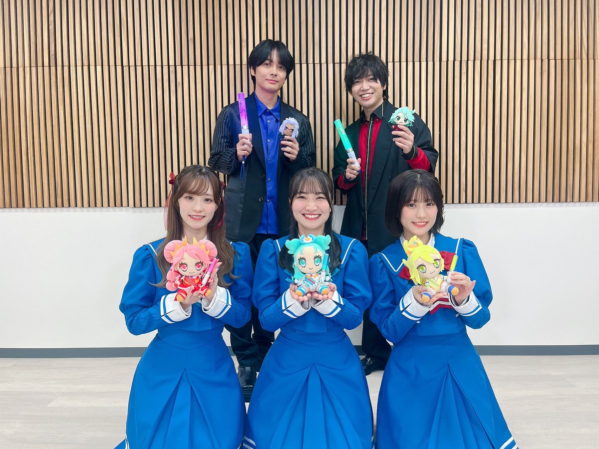 ❤️✧🩵✧💛 プリンセスミーティング # 6 ご視聴ありがとうご