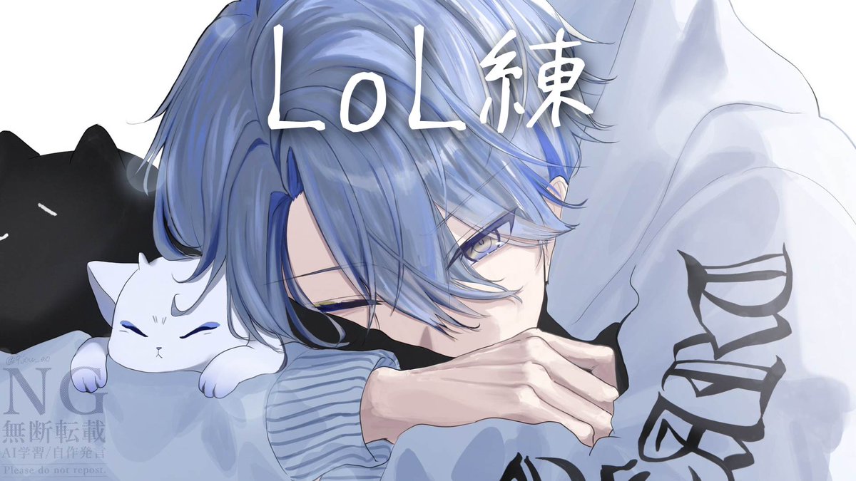 小柳ロウ 小柳ロウ - zeta