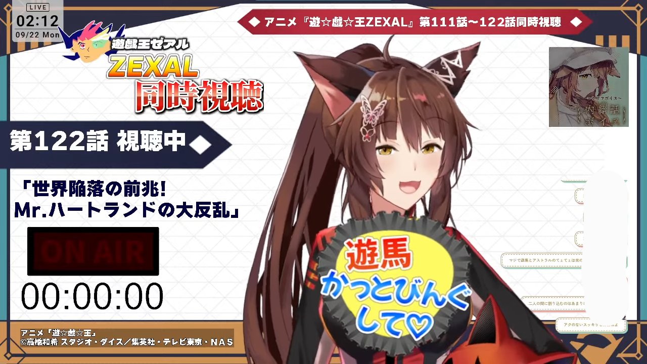 遊戯王　20th アニバシク　プリズマ　まとめ Amazon.co.jp: 遊戯王 E・HERO プリズマー ノーマル