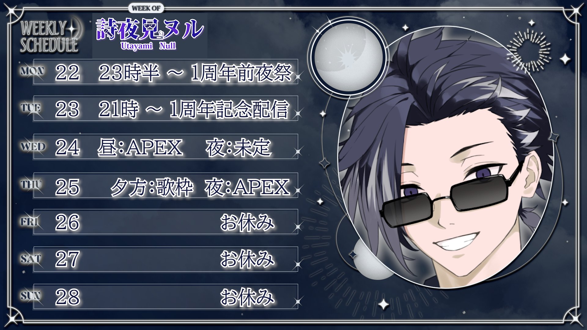 よるみ YGK (よつあみ) エックスブレイド アップグレードX8 PE 0.8号